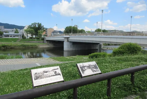 丸太町橋
