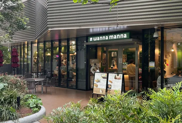 wanna manna 飯田橋サクラテラス店