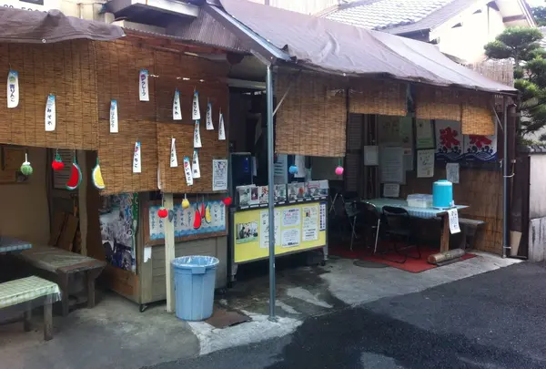 仲氷店の写真・動画_image_147149
