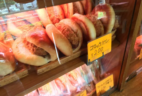 【閉店】長野ベーカリー