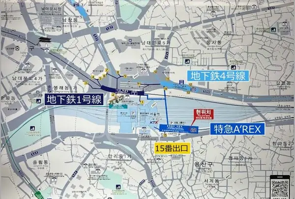 ソウル駅地下鉄