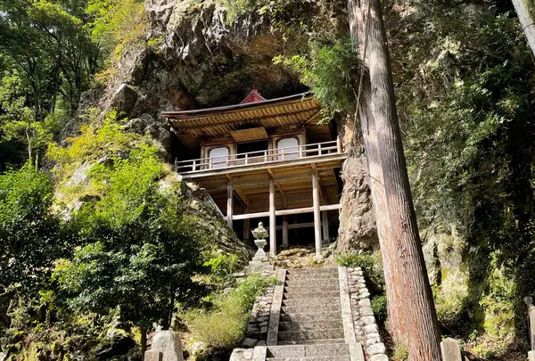 不動院岩屋堂