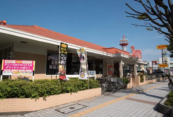 デニーズ 竹の塚店