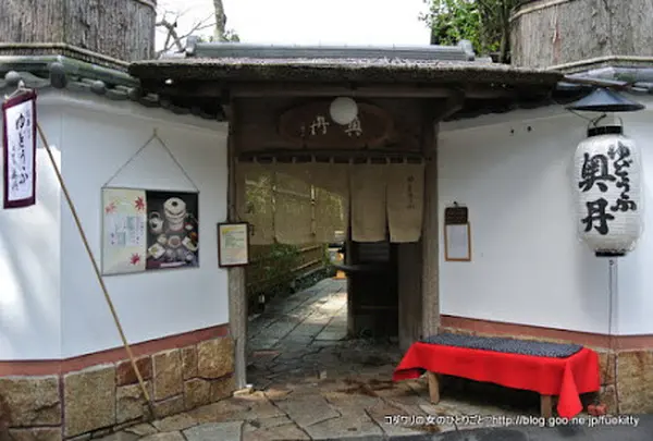 奥丹 南禅寺店