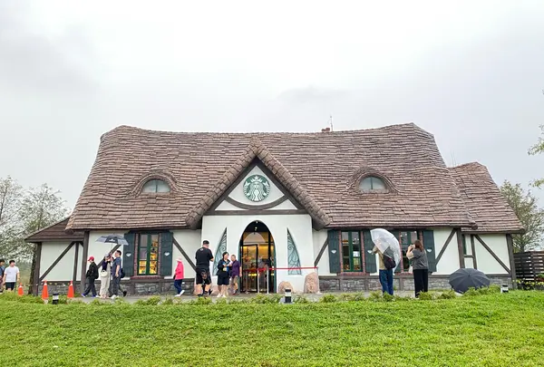 STARBUCKS Hualien Promiseland Shop