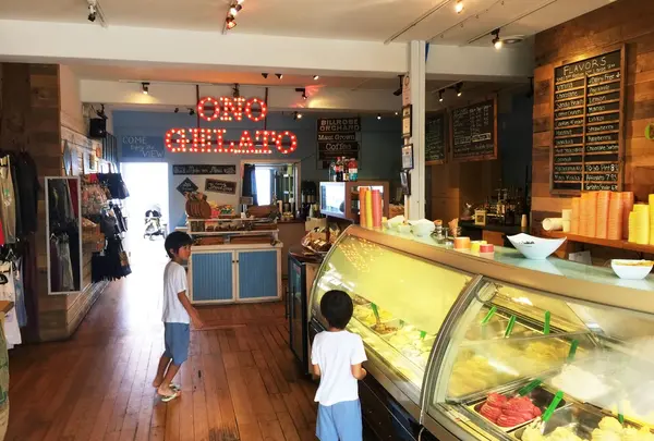 Ono Gelato Company