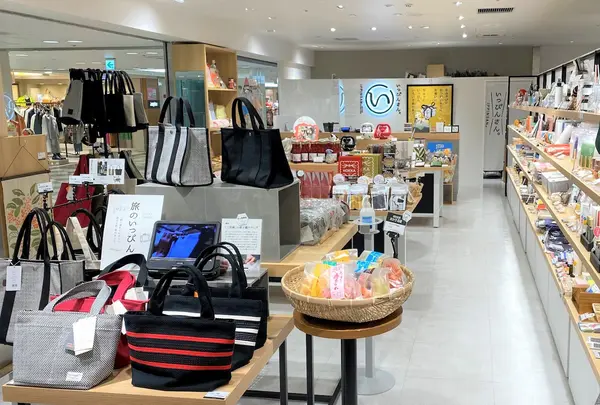 いっぴんさん。阪急三番街店