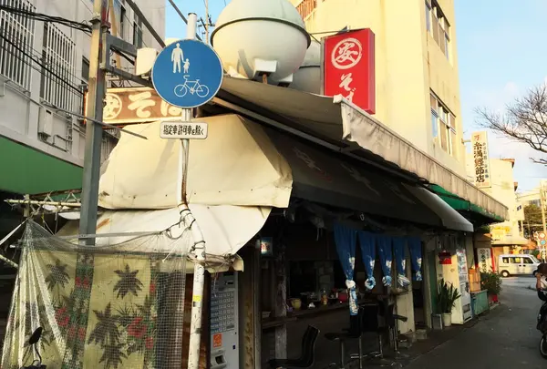 丸安そば