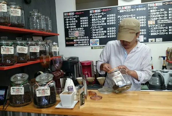 煎豆屋伊右衛門
