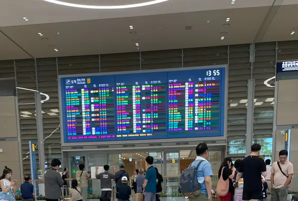 仁川空港 第一ターミナル