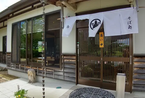 そば処京ヶ崎