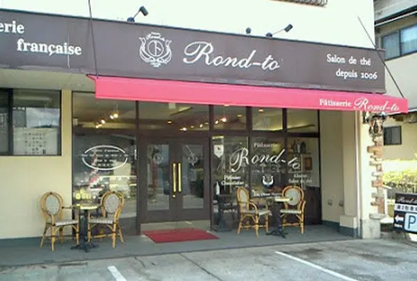 Patisserie Rond-to