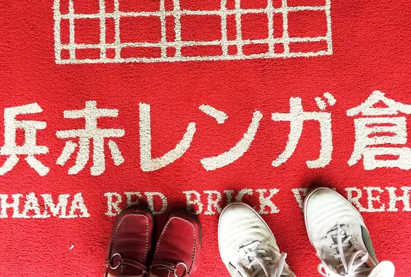横浜赤レンガ倉庫