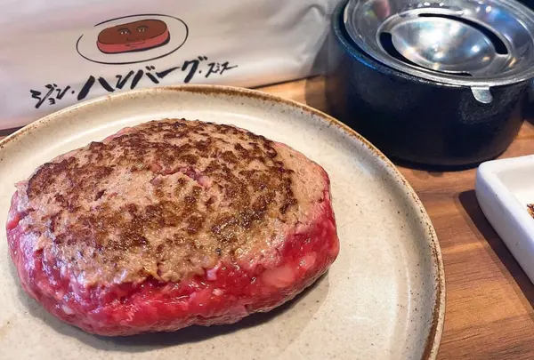 ジョンスミス