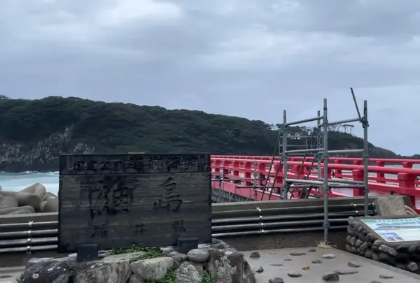 雄島の写真・動画_image_1488192