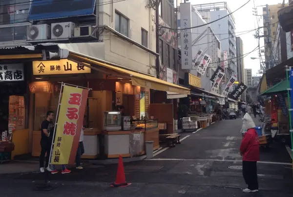 築地場外市場