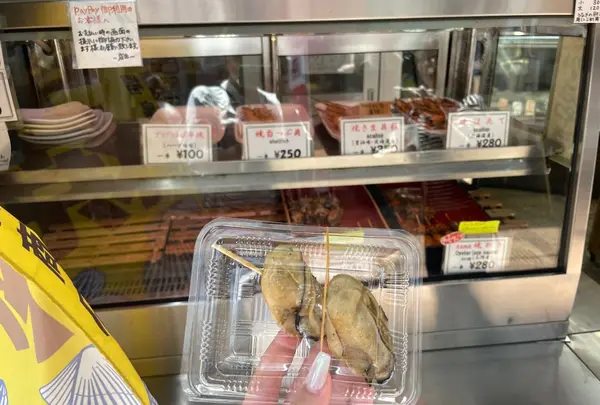 丸初福島商店の写真・動画_image_1492058