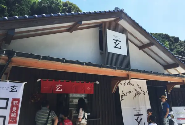 見蘭牛ダイニング玄