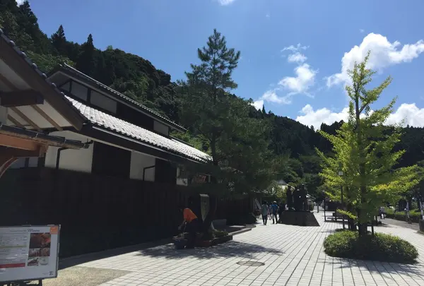 道の駅 萩往還