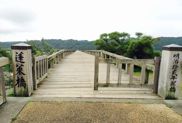 蓬莱橋