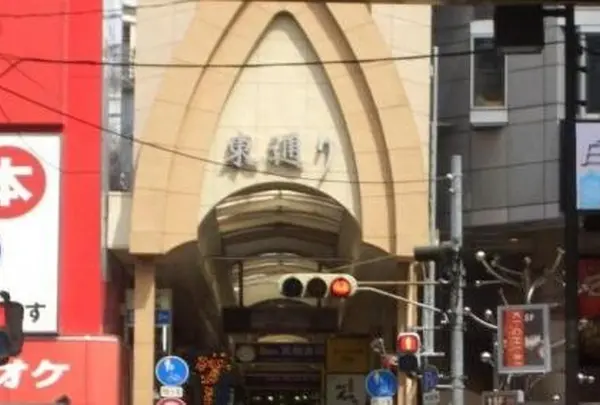 阪急東通商店街の写真・動画_image_149387