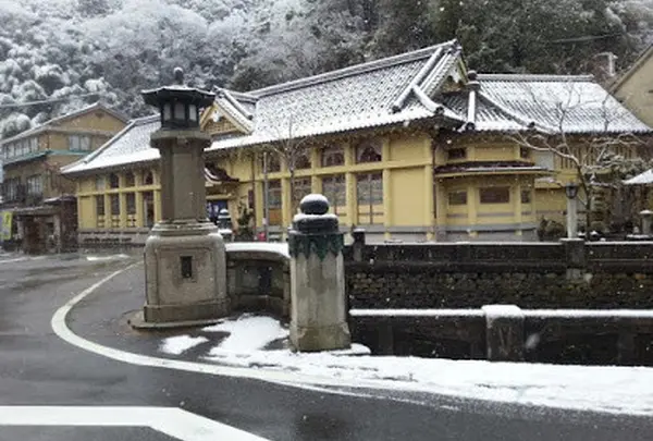 城崎温泉駅