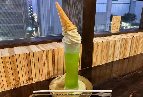 Café 青山文庫