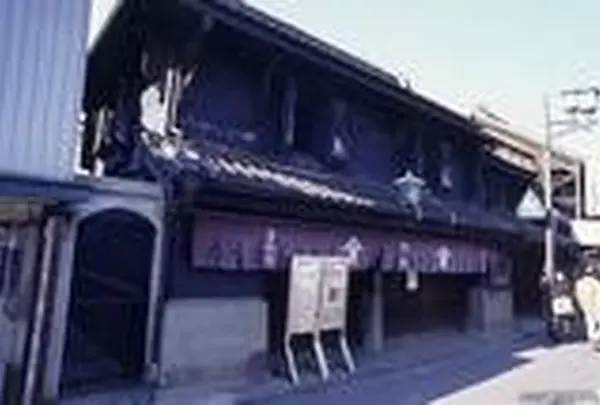 蔵造り資料館