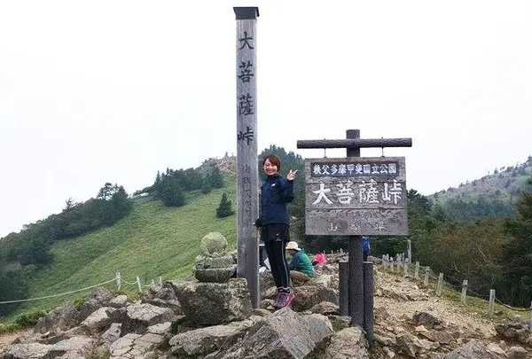 大菩薩峠の写真・動画_image_149695