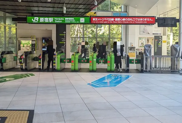 原宿駅表参道改札