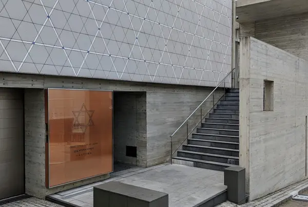 日本ユダヤ教団