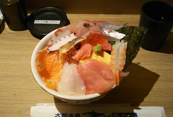 街のみなと さんちか店