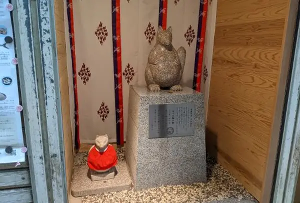 民謡の里　ふきあい