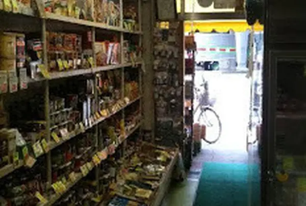 東京屋輸入食料品店
