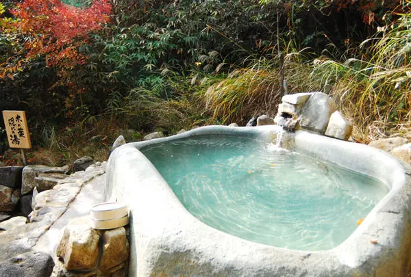 モクモク手づくりファーム　野天もくもくの湯