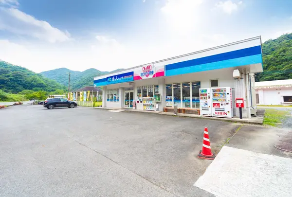島人mart 住用店