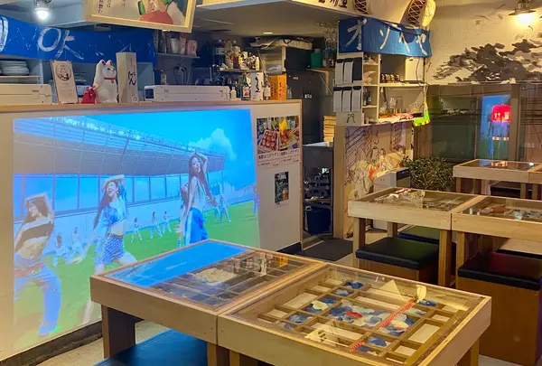 オンヘヤ 韓国ポチャ 大久保 한국 포차