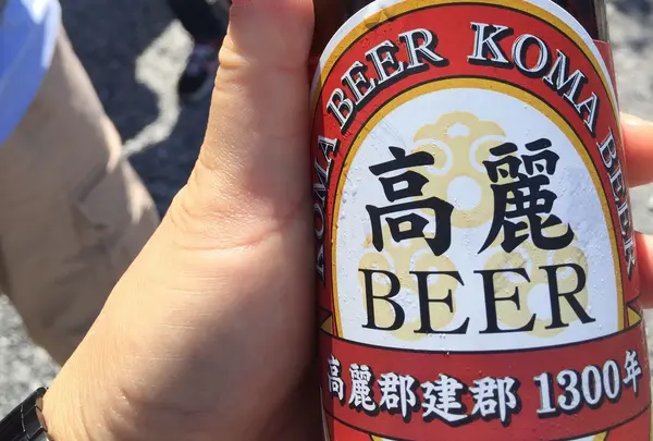 曼珠沙華祭