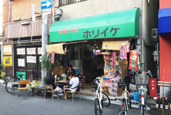 趣味の店 ホリイケ