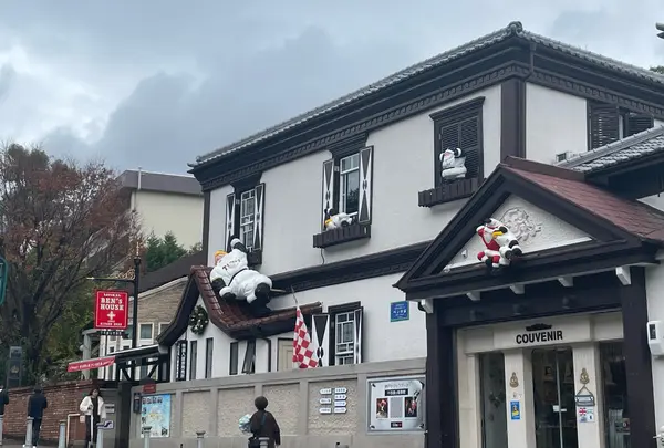 ベンの家