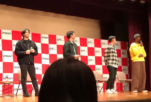 YMCA国際文化センター