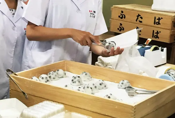 出町ふたば