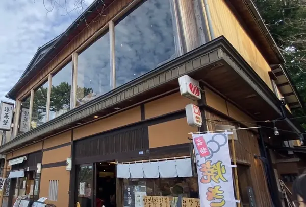 蓬莱堂
