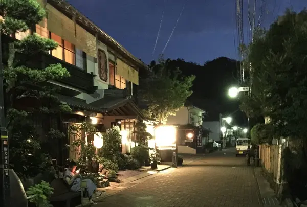 小浜温泉