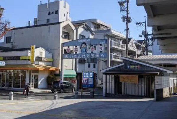 えびす通り商店街
