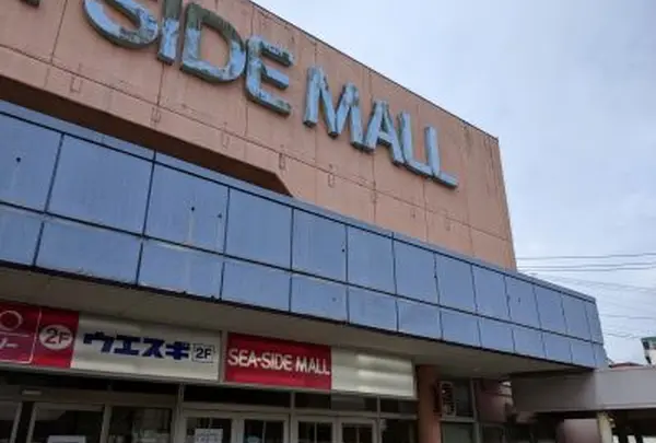 笠岡シーサイドモール