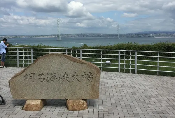 神戸淡路鳴門自動車道・淡路ＳＡ上り