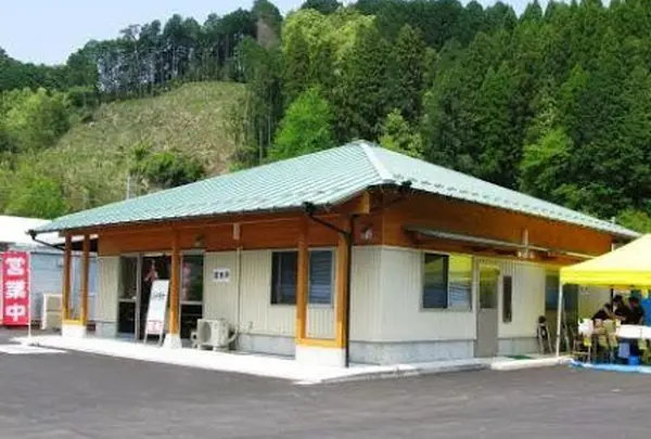 宝珠山きのこ生産組合 直売・加工所