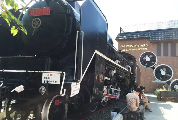トロッコ嵐山の写真・動画_image_151089
