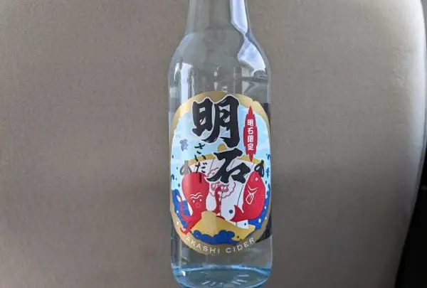 明石酒類醸造㈱ 酒笑本館